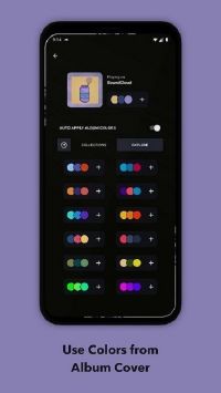 muvizedge官网2.0.0.3截图1