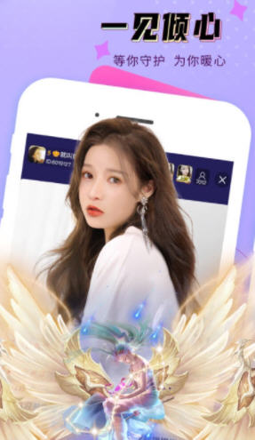 水帘洞安卓免费2.0.17.3截图1