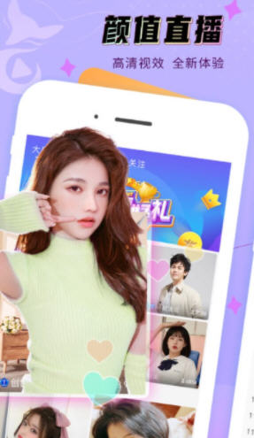 水帘洞安卓免费2.0.17.3截图2