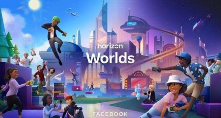 地平线世界元宇宙v3.3截图2