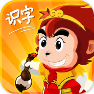 悟空识字全课程免费版手机版2.10.16