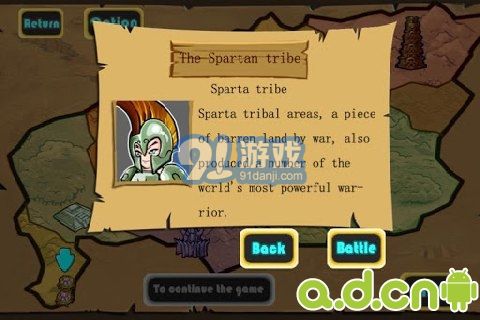 众神之战v1.0v0.4.006截图3