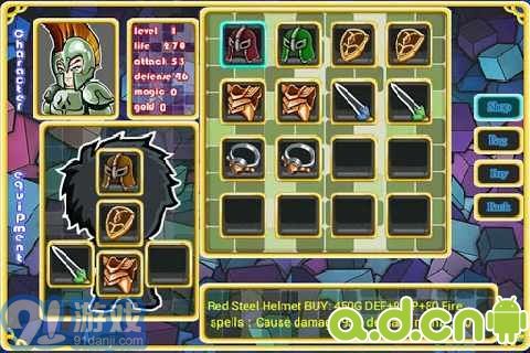 众神之战v1.0v0.4.006截图4