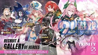 圣光之誓2国际服v1.11.6截图3