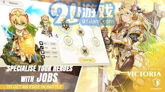 圣光之誓2国际服v1.11.6截图4