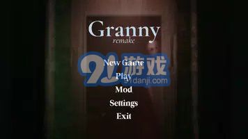 恐怖奶奶游戏电脑版免费版v214截图1