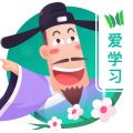 爱学习古诗app1.0.13