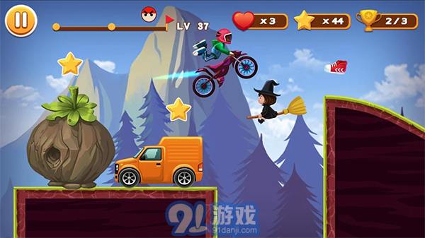 特技摩托车赛车v2.50.5084截图1