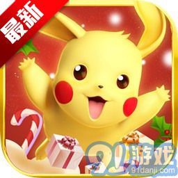 热血精灵王游戏v9.4.4