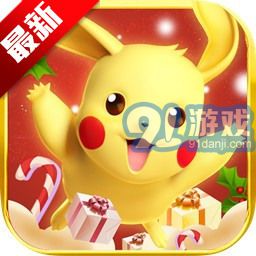 热血精灵王v4.5.3