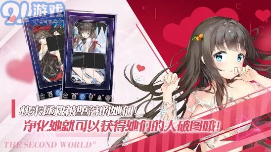 闻姬起舞v1.5v1.10截图1