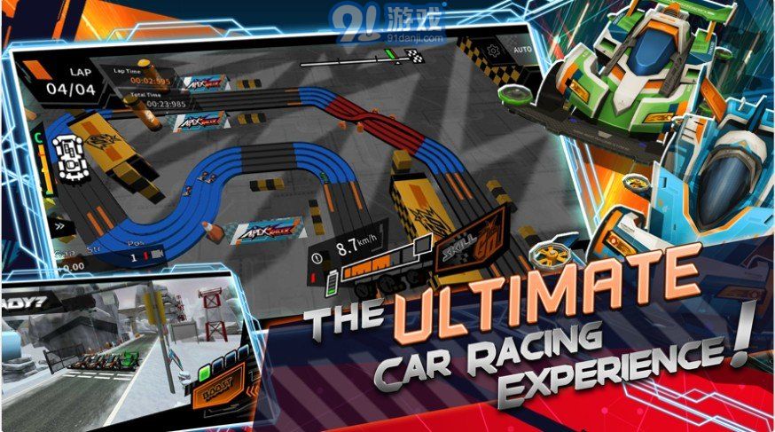 APEX Racerv1.6截图1