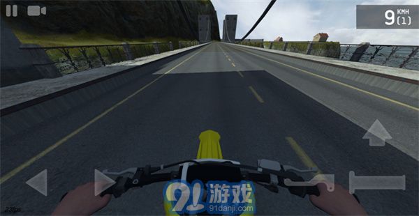 特技人生2 v3.2v3.5截图1