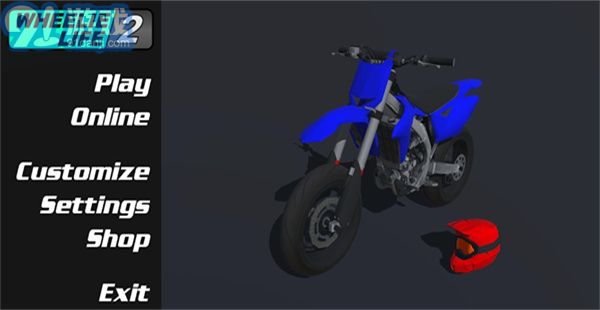 特技人生2 v3.2v3.5截图2