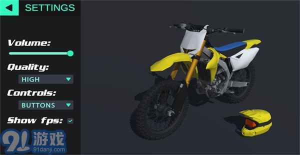 特技人生2 v3.2v3.5截图3