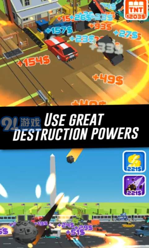 Car Crashappv1.3.6截图2