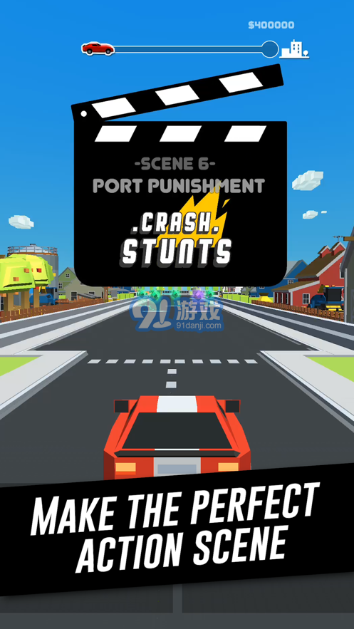 Car Crashappv1.3.6截图4