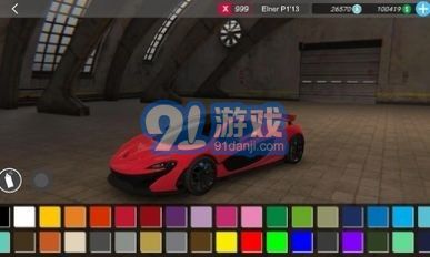 apex竞速v1.0.6截图1