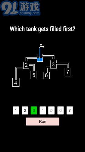 牛顿烧脑难题手机版v1.3.4截图2