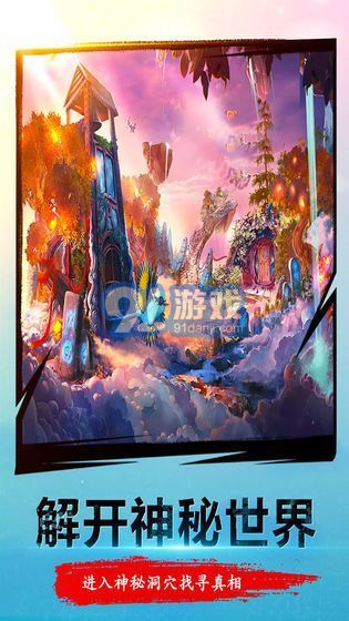 Club Suicide游戏vV1.6截图1