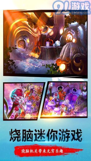 Club Suicide游戏vV1.6截图2