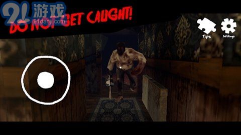 1986年恐怖电锯先生逃脱（1986: Scary Mr.Chainsaw Escape）v1.4截图1