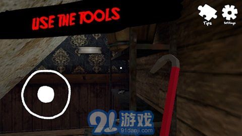 1986年恐怖电锯先生逃脱（1986: Scary Mr.Chainsaw Escape）v1.4截图2