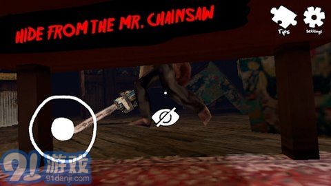 1986年恐怖电锯先生逃脱（1986: Scary Mr.Chainsaw Escape）v1.4截图3