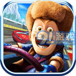 熊出没之3D赛车安卓版v1.9