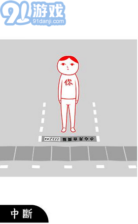 阅读空气2v1.0.10截图3