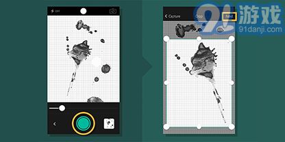 Adobe Photoshop CS66.9.753截图1