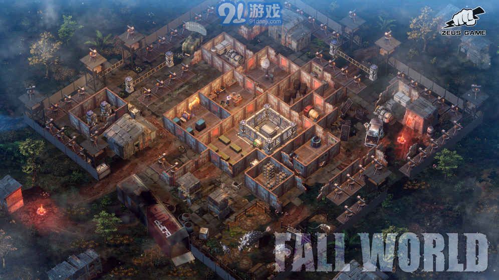 陨落世界手机版v1.2.11截图2