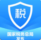 个人所得税v1.5.9