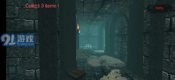 3D迷宫恐怖地牢v0.10截图2