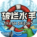 破烂水手v1.0.29v1.0.32