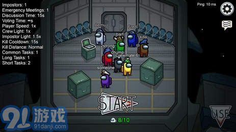 Among Us自由模式v.3.11截图1