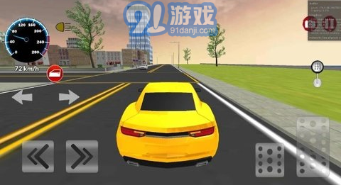 city car drivingv1.1.5截图2