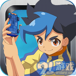 爆裂飞车v3.0.4