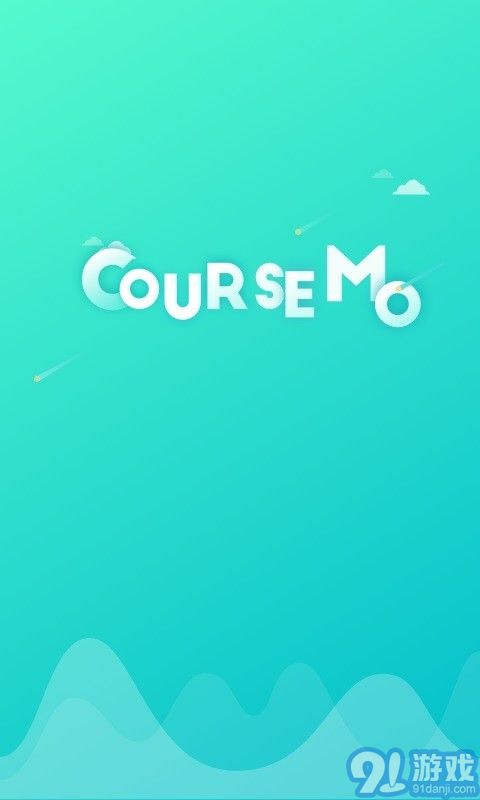 courseMo4.4.14截图1