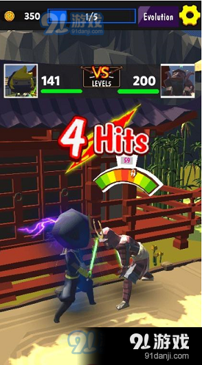 筑岛武士1.7截图1