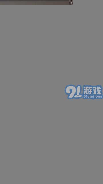 立知课堂（微信小程序）v1.6截图1