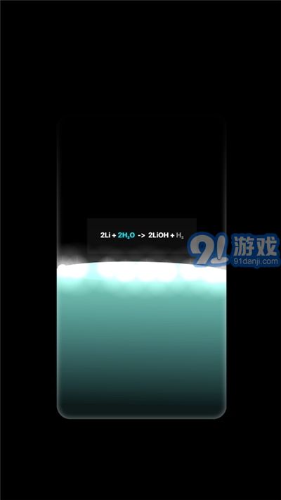 BEAKER全道具29截图2