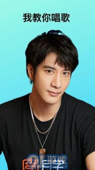 王力宏月学v.1.95截图4