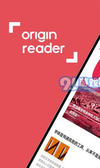 15备忘录v1.0.3.8截图1