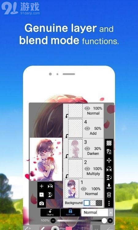 爱笔思画x9.3.7截图2