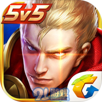 王者荣耀胜率修改器app2.8