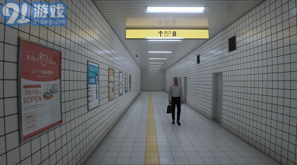 8番出口v4截图1