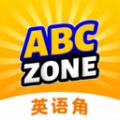ABC Zone1.7