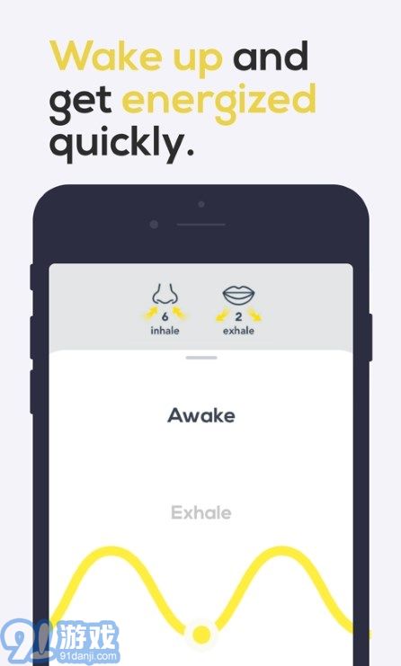 Breathwrk10.76截图1