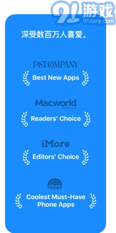 1Password7.1.9截图1